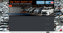 Desktop Screenshot of japautoagent.com